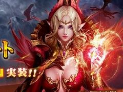 ��League of Angels II�ס���GR����饯�����֥���ӥ��פ�������Twitter�����ڡ��󳫺�