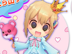 ��League of Angels II�ס��Ȥˤ����ɤȤΥ���ܤ�»�