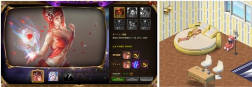 ���������꡼ No.002�Υ���ͥ������ / ��League of Angels II�ס��ޥ��롼�ൡǽ�ֽ����롼��פ���������