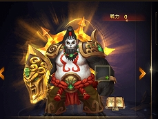 ꡼ No.005Υͥ / League of Angels IIס2ǯǰQUOɤ륭ڡ»ܡGRͺ3Τ