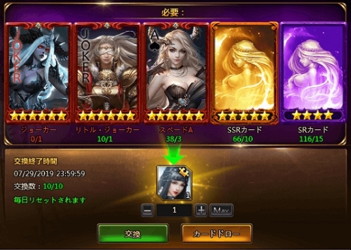 ꡼ No.005Υͥ / League of Angels IIפǥޡڡֽβƵ٤withߥƥåɡפ