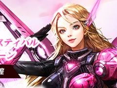 ��League of Angels II�ס�WebMoney5000�ݥ���Ȥ����������ƥ���館�륭���ڡ��󤬳���