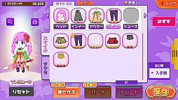 ���������꡼ No.007�Υ���ͥ������ / ��������������Ũ���ݤ�������4��Ʊ���ץ쥤����ǽ�ʿ���ץ�ֶ��ϥ�����RPG �ޥ����פǻ�����Ͽ�����ڡ��󤬥�������