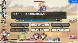 画像ギャラリー No.009のサムネイル画像 / 「協力クイズRPG マギメモ」,事前登録者数がまもなく30万人を突破。新たな特典「SR以上確定ガチャ券」3枚の追加が決定