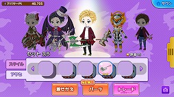 画像ギャラリー No.010のサムネイル画像 / 「協力クイズRPG マギメモ」,事前登録者数がまもなく30万人を突破。新たな特典「SR以上確定ガチャ券」3枚の追加が決定