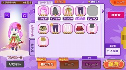 画像ギャラリー No.011のサムネイル画像 / 「協力クイズRPG マギメモ」,事前登録者数がまもなく30万人を突破。新たな特典「SR以上確定ガチャ券」3枚の追加が決定