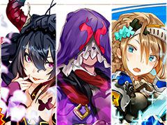 �ֶ��ϥ�����RPG �ޥ����ס�������Ͽ�Կ����ޤ�ʤ�30���ͤ����ˡ���������ŵ��SR�ʾ���ꥬ�������3����ɲä�����