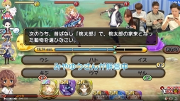 画像ギャラリー No.002のサムネイル画像 / 「協力クイズRPG マギメモ」,19日に放送開始予定のテレビCMをWebで先行公開