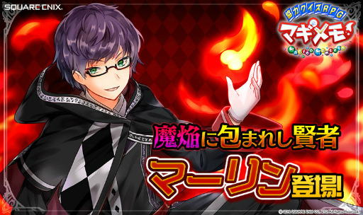 ���������꡼ No.001�Υ���ͥ������ / �ֶ��ϥ�����RPG �ޥ����ס����ץ��٥�Ȥ�SR�ޡ���󤬳�����ǽ