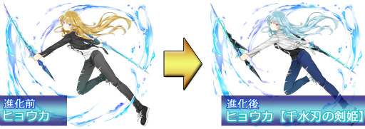 画像ギャラリー No.002のサムネイル画像 / 「協力クイズRPG マギメモ」で探索イベント「丸メガネパニック!!」が開催中