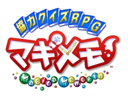 画像ギャラリー No.004のサムネイル画像 / 「協力クイズRPG マギメモ」SRルピナスを入手できるイベントが開催。新キャラも