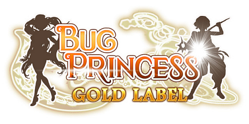 画像ギャラリー No.001のサムネイル画像 / スマホアプリ「虫姫さま GOLD LABEL」が11月に世界同時リリース。日本国内での事前登録受付は11月7日に開始予定