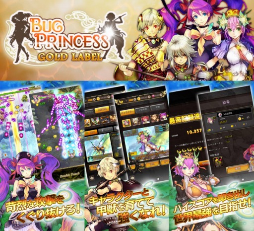 ꡼ No.001Υͥ / ޥ۸STGɱ GOLD LABELפ150ʾƱۿϡ⥢ƥΥץ쥼Ȥ»