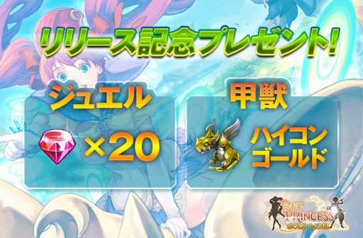 ꡼ No.002Υͥ / ޥ۸STGɱ GOLD LABELפ150ʾƱۿϡ⥢ƥΥץ쥼Ȥ»