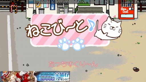 ꡼ No.001 | ˥Ȥİ餷̤ꥺॲ֤ͤӡȡפҲ𤹤֡ʤۤܡޥۥ̿1263