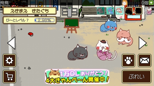 ꡼ No.004 | ˥Ȥİ餷̤ꥺॲ֤ͤӡȡפҲ𤹤֡ʤۤܡޥۥ̿1263