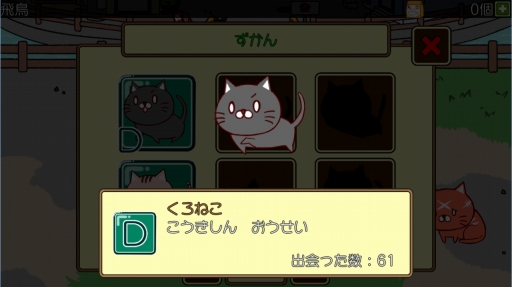 ꡼ No.008 | ˥Ȥİ餷̤ꥺॲ֤ͤӡȡפҲ𤹤֡ʤۤܡޥۥ̿1263