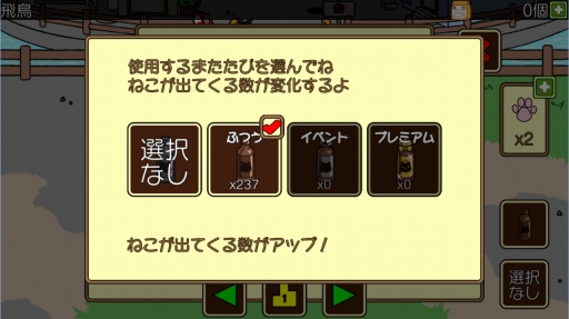 ꡼ No.009 | ˥Ȥİ餷̤ꥺॲ֤ͤӡȡפҲ𤹤֡ʤۤܡޥۥ̿1263