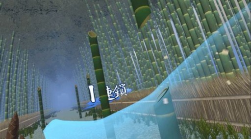 画像ギャラリー No.002のサムネイル画像 / HTC Vive向けタイトル「サムライソードVR」が登場。新ステージを追加