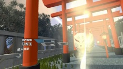 画像ギャラリー No.003のサムネイル画像 / HTC Vive向けタイトル「サムライソードVR」が登場。新ステージを追加