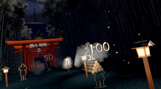 画像ギャラリー No.005のサムネイル画像 / HTC Vive向けタイトル「サムライソードVR」が登場。新ステージを追加