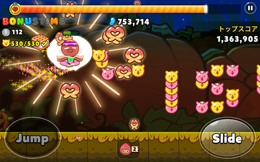 ꡼ No.005 | ֥åץ꡼³ԡ֥å󡧥֥֥쥤סۿ