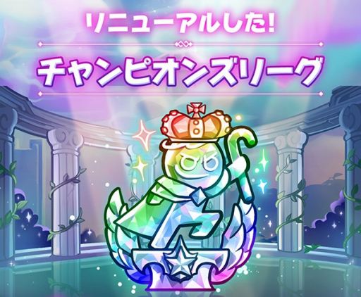 ���������꡼ No.008�Υ���ͥ������ / �֥��å�����󡧥����֥�֥쥤���ס�2��ǯ���åץǡ��ȡ֥��å���ã�Υ��󥯥�FESTIVAL�פ�����