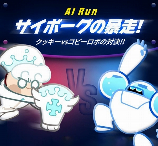 ���������꡼ No.002�Υ���ͥ������ / �֥��å�����󡧥����֥�֥쥤���ס��͹���ǽ���ܥåȷ��Ĥ��з�Ǥ��뿷���٥�ȥ⡼�ɤ��о�