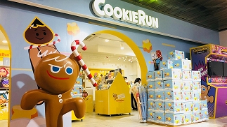 画像ギャラリー No.004のサムネイル画像 / 「クッキーラン:オーブンブレイク」,主人公の誕生10周年を記念したTwitterキャンペーンが開催