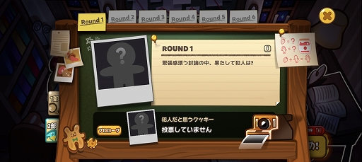 ���������꡼ No.003�Υ���ͥ������ / �֥��å�����󡧥����֥�֥쥤���ס����ڥ���륹�ơ�����õ��Run�����å����ߥ��ƥ꡼�פ�����