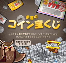 ꡼ No.007 | ֥å󡧥֥֥쥤סϥ̥٥ȡ֥ϥͧRunפ»