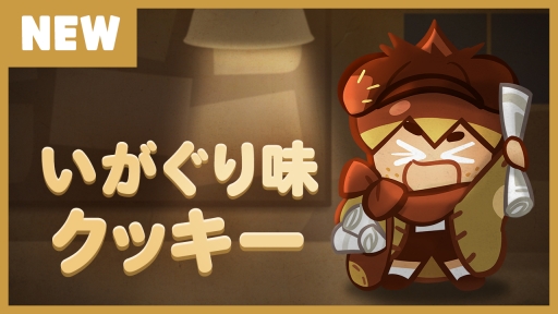 ���������꡼ No.002�Υ���ͥ������ / �֥��å�����󡧥����֥�֥쥤���פ˿�ʹ��ã���֤�������̣���å����פ����о졣����ɥХȥ륷������2�γ��Ϥ�