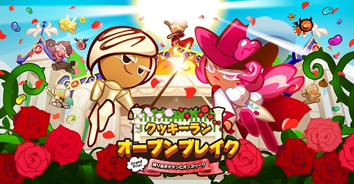 ���������꡼ No.001�Υ���ͥ������ / �֥��å�����󡧥����֥�֥쥤���ס���3�󥰥��ɥ����ԥ��󥺥꡼���������������饯�������о�