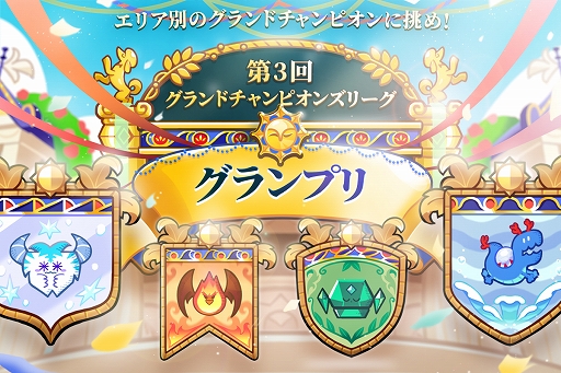 ���������꡼ No.002�Υ���ͥ������ / �֥��å�����󡧥����֥�֥쥤���ס���3�󥰥��ɥ����ԥ��󥺥꡼���������������饯�������о�