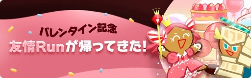 ���������꡼ No.003�Υ���ͥ������ / �֥��å�����󡧥����֥�֥쥤���ס���3�󥰥��ɥ����ԥ��󥺥꡼���������������饯�������о�