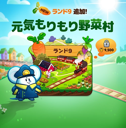 ���������꡼ No.002�Υ���ͥ������ / �֥��å�����󡧥����֥�֥쥤���ס�������֥���9�פ������ץ�������å����֤ۤ������̣���å����פ��о�