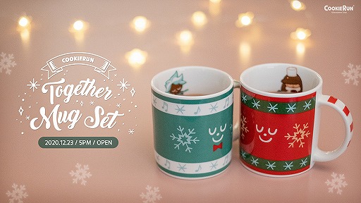 画像ギャラリー No.001のサムネイル画像 / 「クッキーラン:オーブンブレイク」トゥゲザーマグセットの予約販売が開始