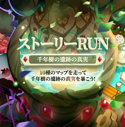 ꡼ No.003Υͥ / ֥å󡧥֥֥쥤ǯΰפο¤