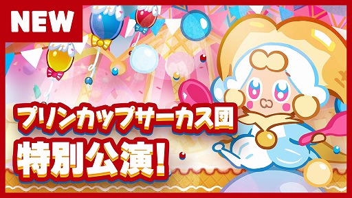 ꡼ No.002 | ֥å󡧥֥֥쥤סȥץ󥫥åץ̸顪ɥåץǡȤ»