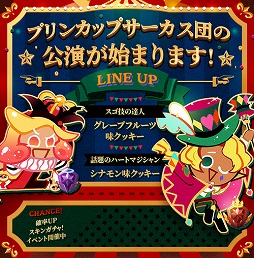 ꡼ No.003 | ֥å󡧥֥֥쥤סȥץ󥫥åץ̸顪ɥåץǡȤ»