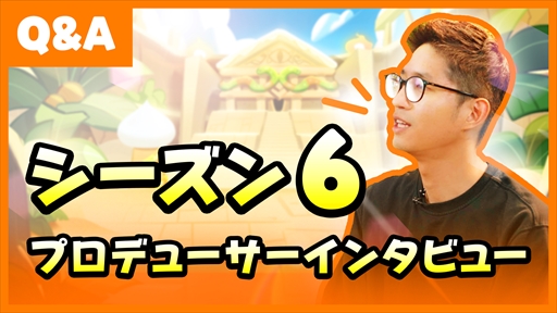 画像ギャラリー No.001のサムネイル画像 / 「クッキーラン:オーブンブレイク」,シーズン6 プロデューサーインタビューが公開に