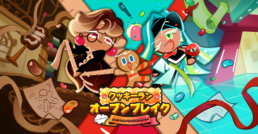 ꡼ No.001 | ֥å󡧥֥֥쥤פ˥٥̣åо