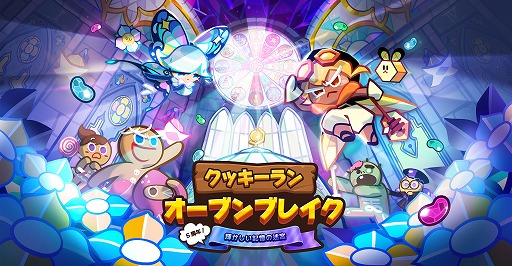 ꡼ No.001Υͥ / ֥å󡧥֥֥쥤ס꡼5ǯǰ緿åץǡȤ»