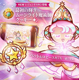 ꡼ No.003Υͥ / ֥å󡧥֥֥쥤ס꡼5ǯǰ緿åץǡȤ»