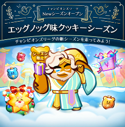 ���������꡼ No.001�Υ���ͥ������ / �֥��å�����󡧥����֥�֥쥤���׿�����ץ����ȤȤäƤ����̤ʥ��ꥹ�ޥ����ɤ�����