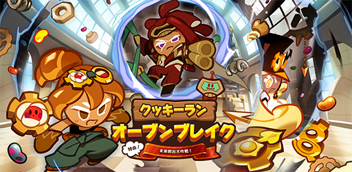 ���������꡼ No.001�Υ���ͥ������ / �֥��å�����󡧥����֥�֥쥤���ס�����̿��̤��߽������ɥ��åץǡ��Ȥ�»�