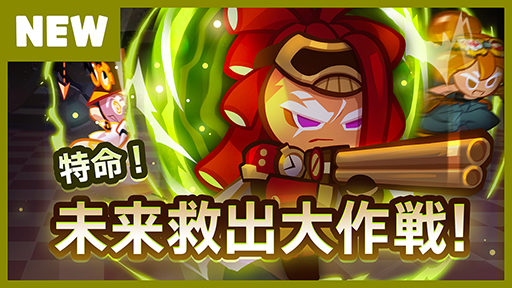 ���������꡼ No.002�Υ���ͥ������ / �֥��å�����󡧥����֥�֥쥤���ס�����̿��̤��߽������ɥ��åץǡ��Ȥ�»�