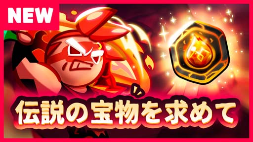 ꡼ No.002 | ֥å󡧥֥֥쥤סȡ꡼ǳ衪ʪơɥåץǡȤ»