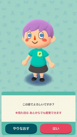 ꡼ No.004 | ֤ɤ֤Ĥο ݥåȥספϥ꡼ΤȤɤ򤷤ȥ롣̱ȤΥץ饤դڤॳĤⶵޤ