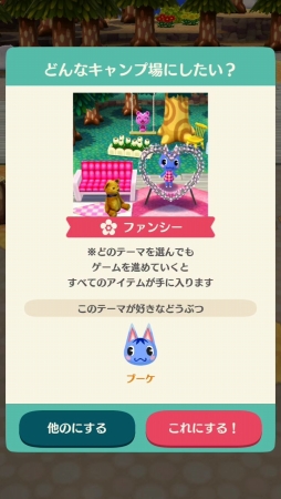 ꡼ No.006 | ֤ɤ֤Ĥο ݥåȥספϥ꡼ΤȤɤ򤷤ȥ롣̱ȤΥץ饤դڤॳĤⶵޤ